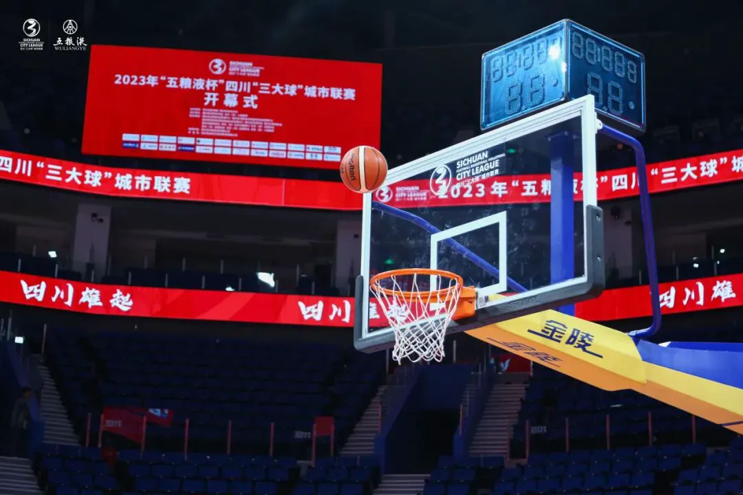 义务篮球训练的最佳实践方案_1